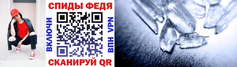 купить наркотики сайты  Кулебаки  Amphetamine Premium 