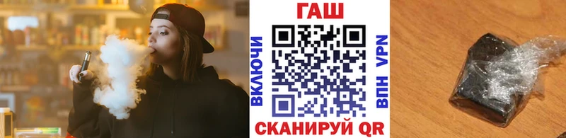 ГАШ индика сатива  Кулебаки 