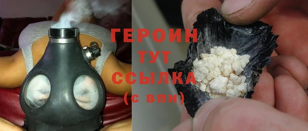jwh Приозерск