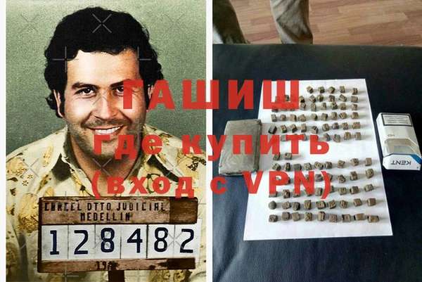 mdma Пролетарск