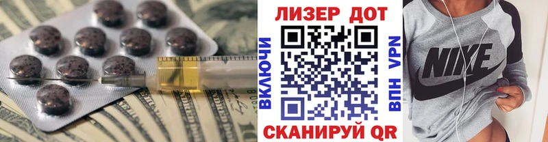ЛСД экстази ecstasy  Кулебаки 